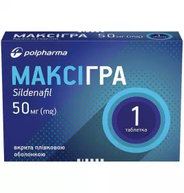 Максігра таблетки по 50 мг 1 шт.