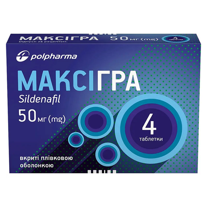 Максигра таблетки по 50 мг 4 шт.