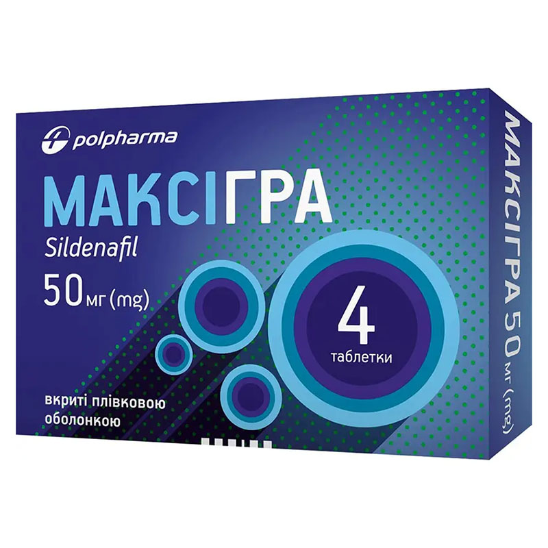 Максігра таблетки по 50 мг 4 шт.