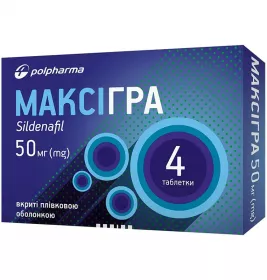 Максігра таблетки по 50 мг 4 шт.
