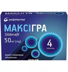 Максігра таблетки по 50 мг 4 шт.
