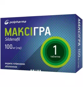 Максігра таблетки по 100 мг 1 шт.