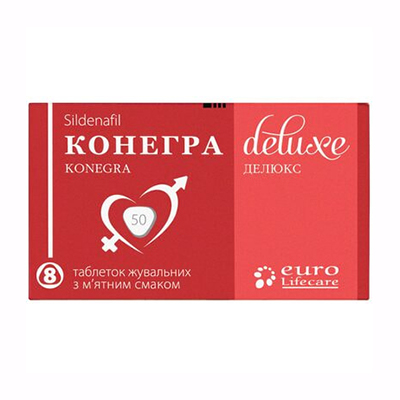 Конегра Делюкс таблетки по 50 мг 8 шт. (4х2)
