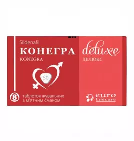Конегра Делюкс таблетки по 50 мг 8 шт. (4х2)
