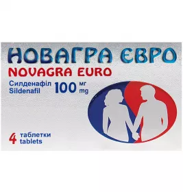 Новагра євро таблетки по 100 мг 4 шт. у блістері