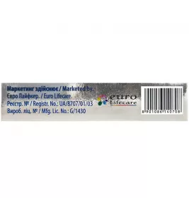 Новагра євро таблетки по 100 мг 8 шт. (4х2)