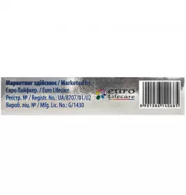 Новагра євро таблетки по 50 мг 4 шт. у блістері