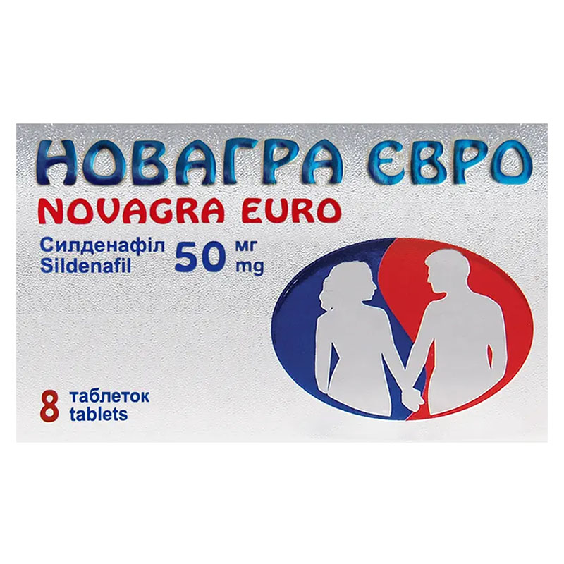 Новагра євро таблетки по 50 мг 8 шт. (4х2)