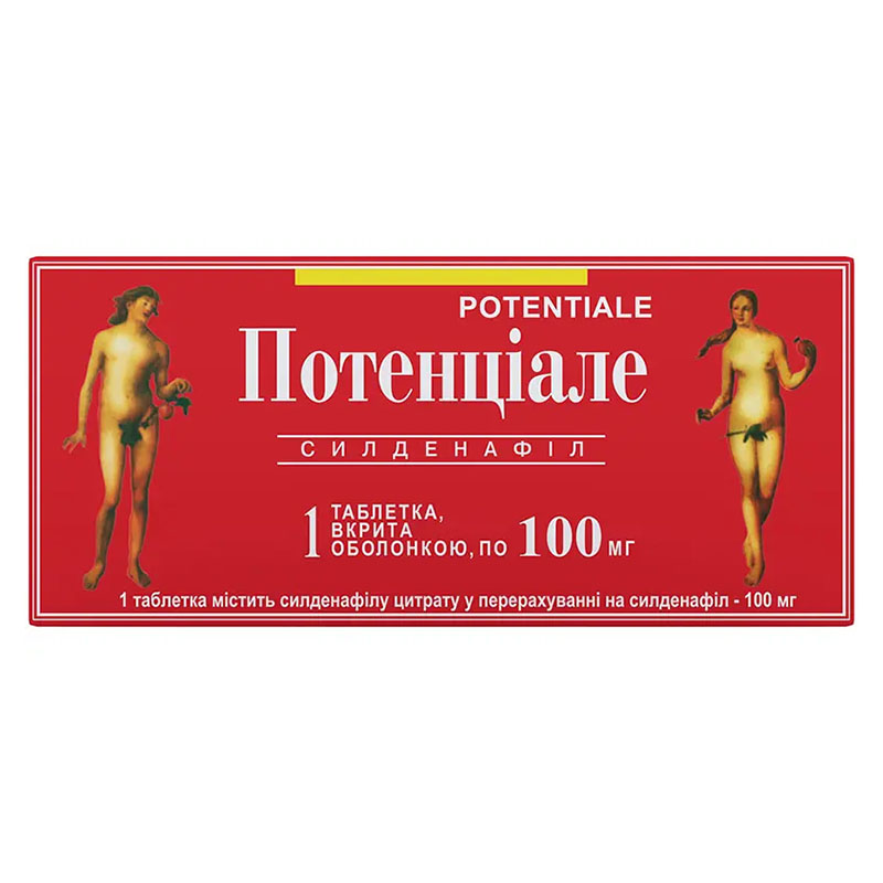 Потенціале таблетки по 100 мг 1 шт.