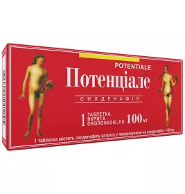 Потенціале таблетки по 100 мг 1 шт.