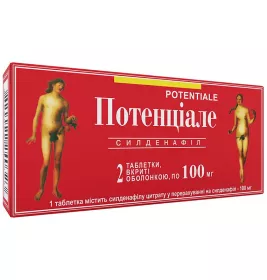 Потенціале таблетки по 100 мг 2 шт.