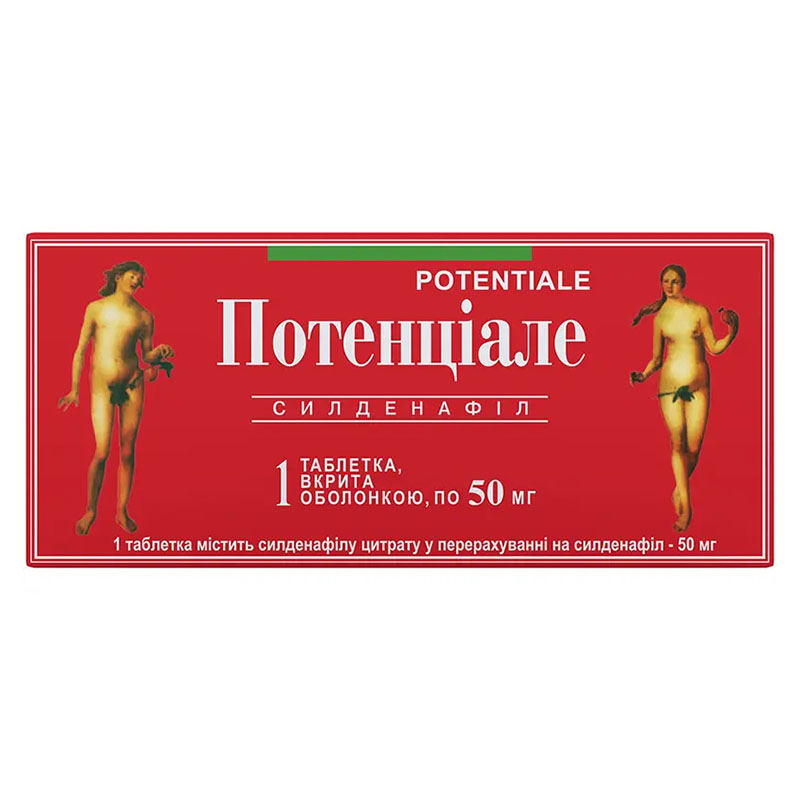 Потенціале таблетки по 50 мг 1 шт.