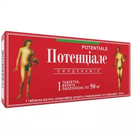Потенціале таблетки по 50 мг 1 шт.