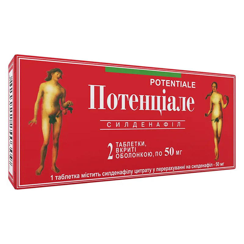 Потенциале таблетки по 50 мг 2 шт.