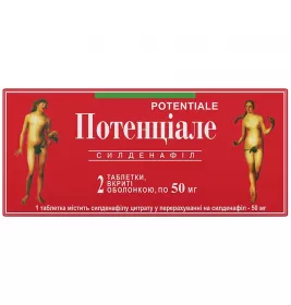 Потенціале таблетки по 50 мг 2 шт.