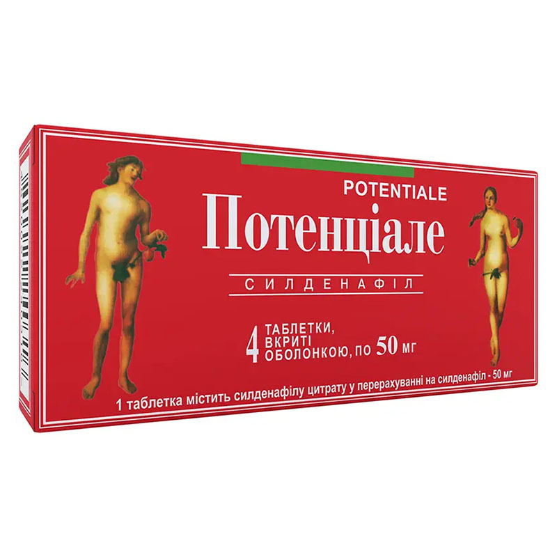 Потенціале таблетки по 50 мг 4 шт.