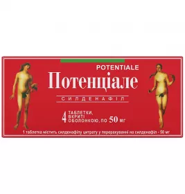 Потенціале таблетки по 50 мг 4 шт.