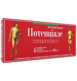 Потенціале таблетки по 50 мг 4 шт.