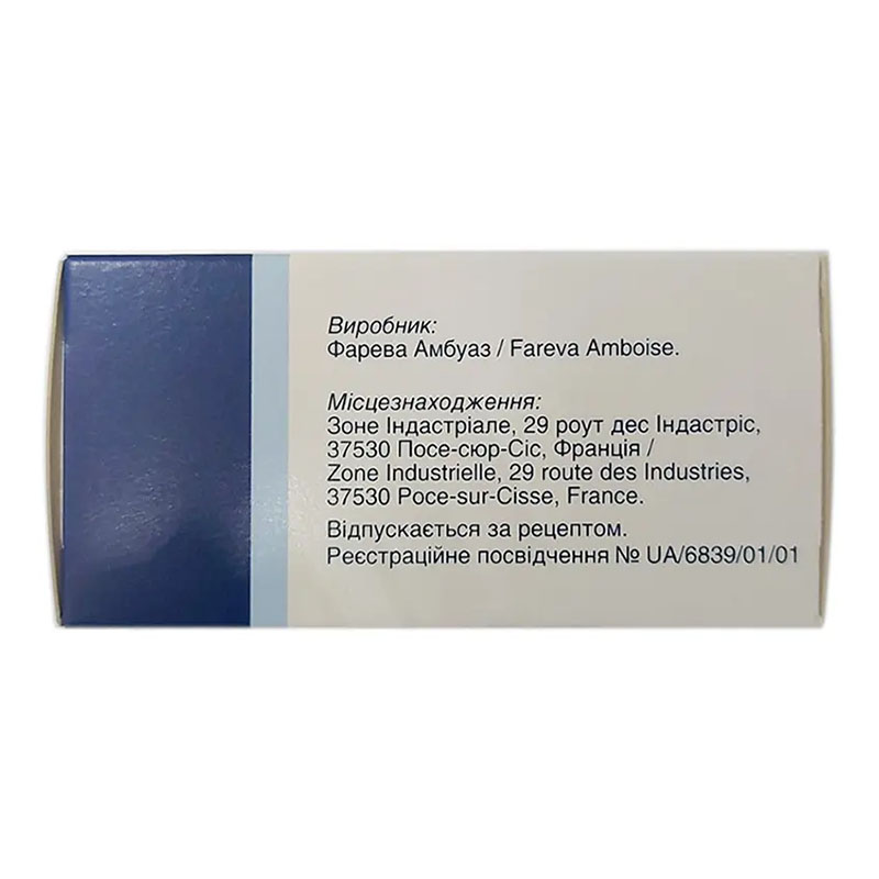 Ревацио таблетки по 20 мг 90 шт. (15х6)