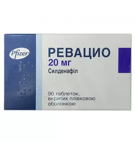 Ревацио таблетки по 20 мг 90 шт. (15х6)