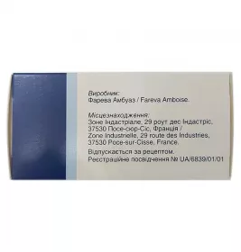 Ревацио таблетки по 20 мг 90 шт. (15х6)