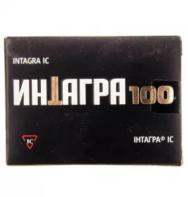 Интагра IC таблетки по 100 мг 4 шт. (2х2)