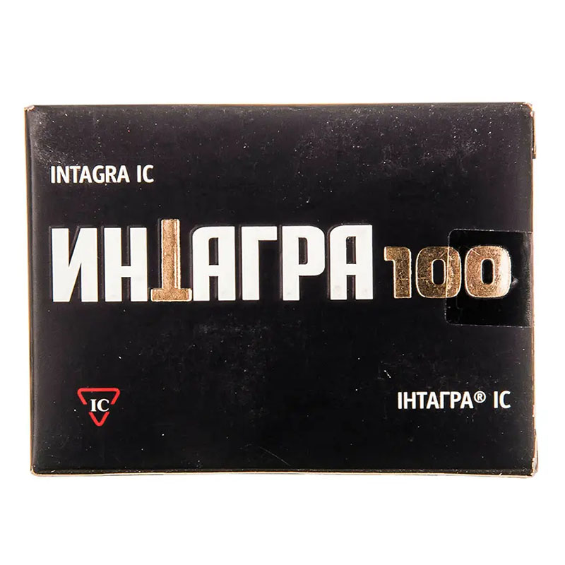 Интагра IC таблетки по 100 мг 4 шт. (2х2)