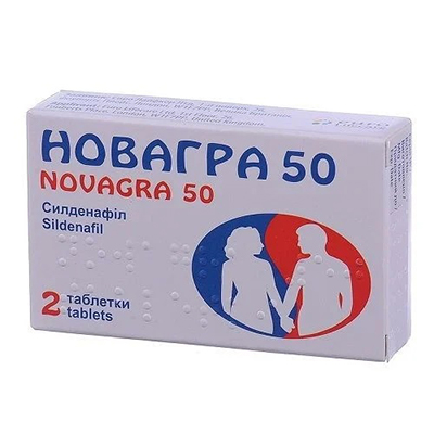 Новагра 50 таблетки по 50 мг 2 шт. Новагра 50 таблетки по 50 мг 2 шт.