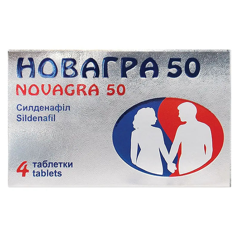 Новагра 50 таблетки по 50 мг 4 шт. Новагра 50 таблетки по 50 мг 4 шт.