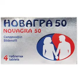 Новагра 50 таблетки по 50 мг 4 шт.