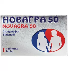 Новагра 50 таблетки по 50 мг 1 шт.