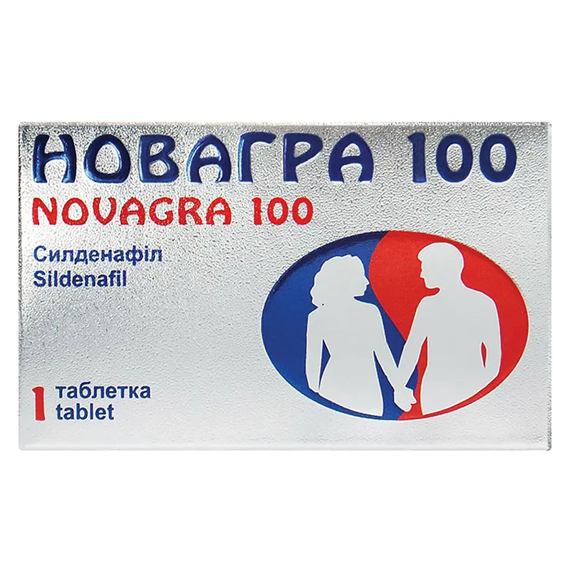 Новагра 100 таблетки по 100 мг 1 шт. Новагра 100 таблетки по 100 мг 1 шт.