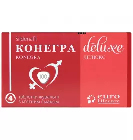 Конегра Делюкс таблетки по 100 мг 4 шт.