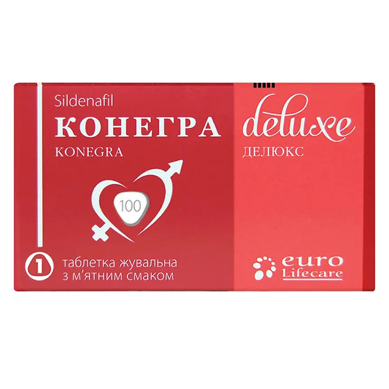 Конегра Делюкс таблетки по 100 мг 1 шт.