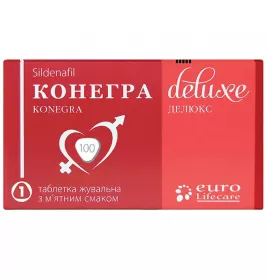 Конегра Делюкс таблетки по 100 мг 1 шт.