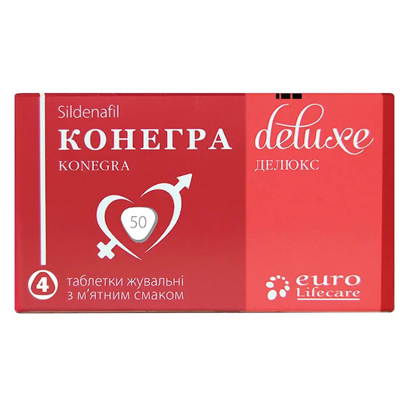Конегра Делюкс таблетки по 50 мг 4 шт.