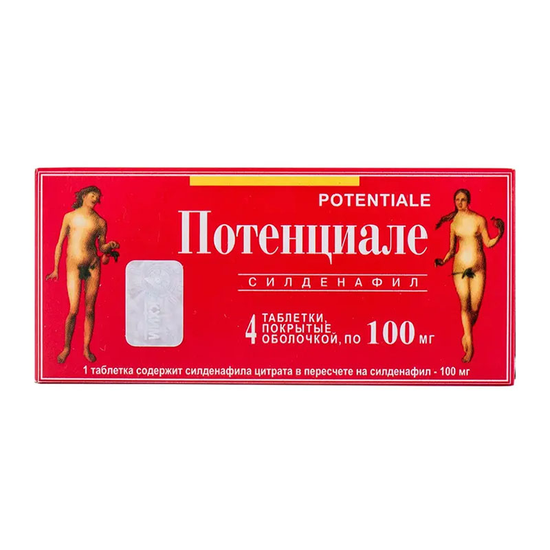 Потенціале таблетки по 100 мг 4 шт.