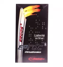 Ергос таблетки по 50 мг 2 шт.