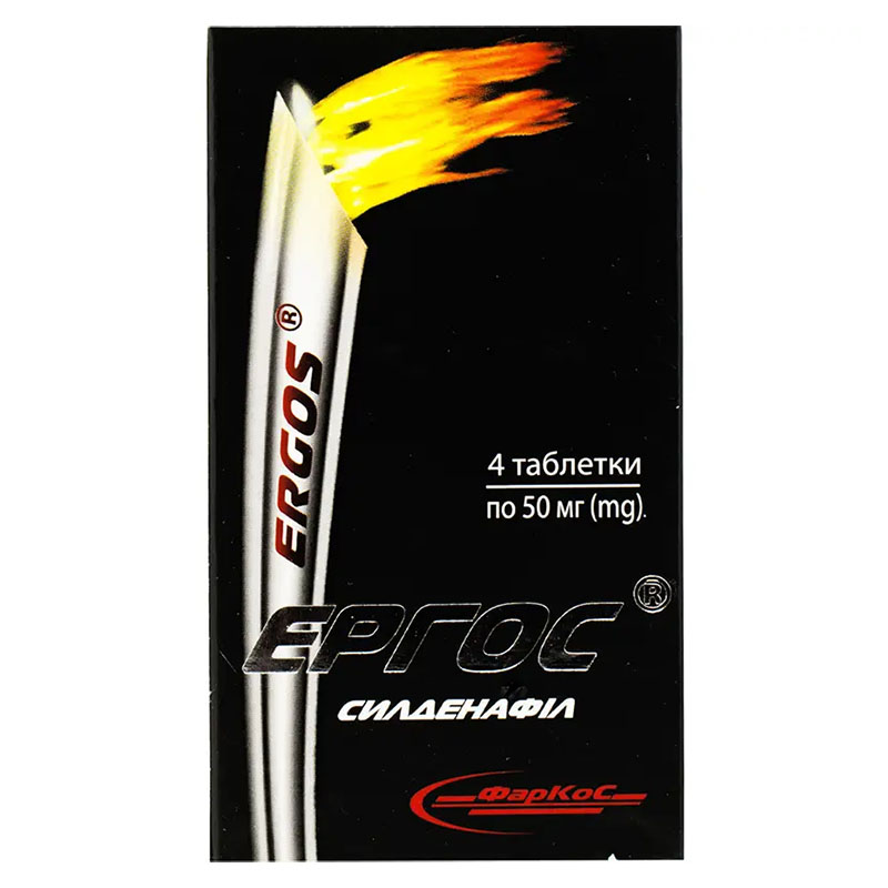 Ергос таблетки по 50 мг 4 шт.