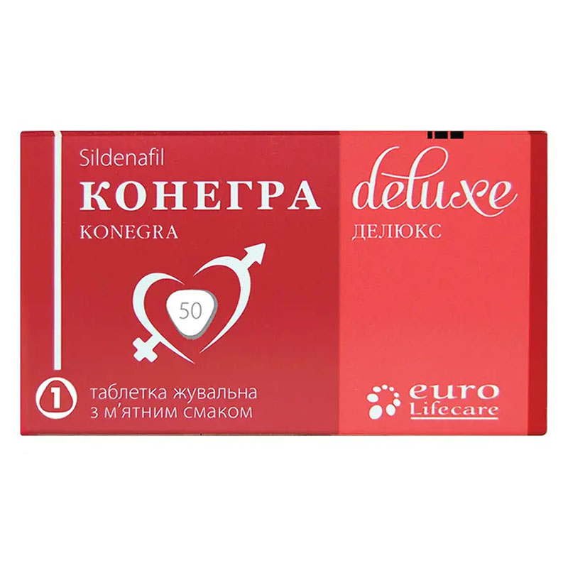 Конегра Делюкс таблетки по 50 мг 1 шт.
