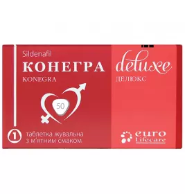 Конегра Делюкс таблетки по 50 мг 1 шт.