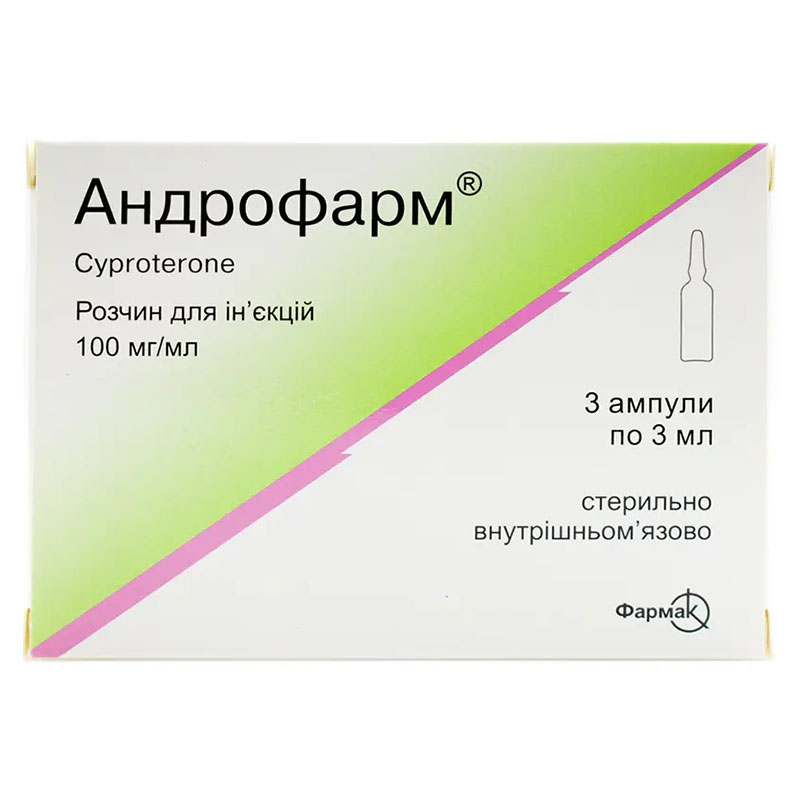 Андрофарм розчин для ін'єкцій 100 мг/мл в ампулах 3 мл 3 шт.