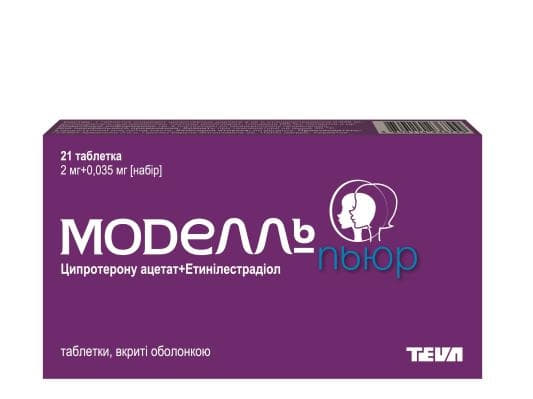 Моделль Пьюр таблетки 21 шт.