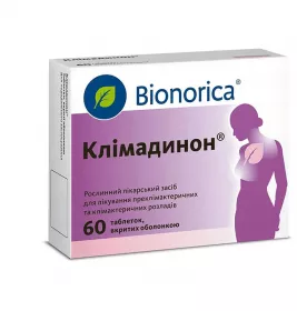 Клімадинон таблетки по 20 мг 60 шт.