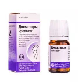 *Дисменорм табл. №80
