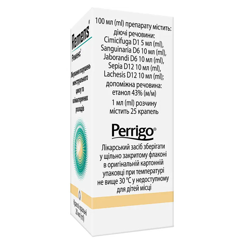 Ременс краплі по 20 мл у флаконі 1 шт.