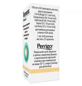 Ременс краплі по 20 мл у флаконі 1 шт.