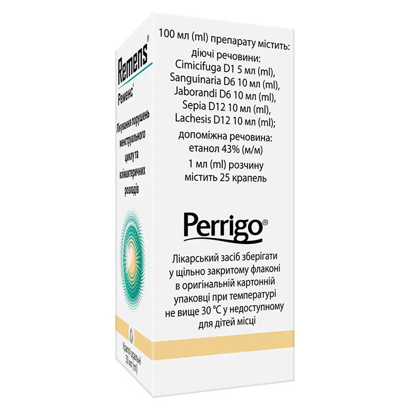 Ременс краплі по 50 мл у флаконі 1 шт.