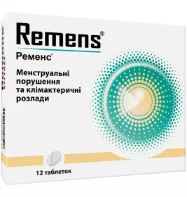 Ременс таблетки 12 шт.