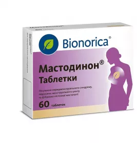 Мастодинон таблетки 60 шт. (20х3)